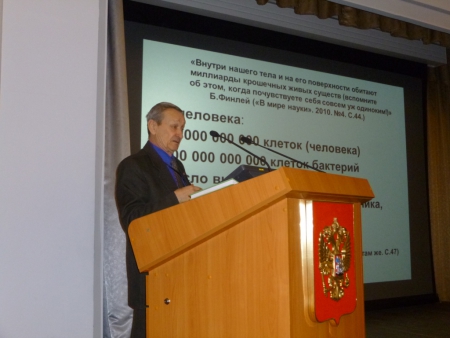 IngeVechtomov4.jpg IngeVechtomov4.jpg