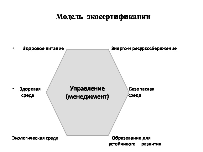 ss_1_guschina.jpg ss_1_guschina.jpg