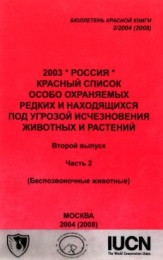 bolotova_ris33.jpg bolotova_ris33.jpg