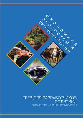 bolotova_ris10.jpg bolotova_ris10.jpg